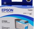 CARTUCHO TINTA EPSON CYAN 80ML